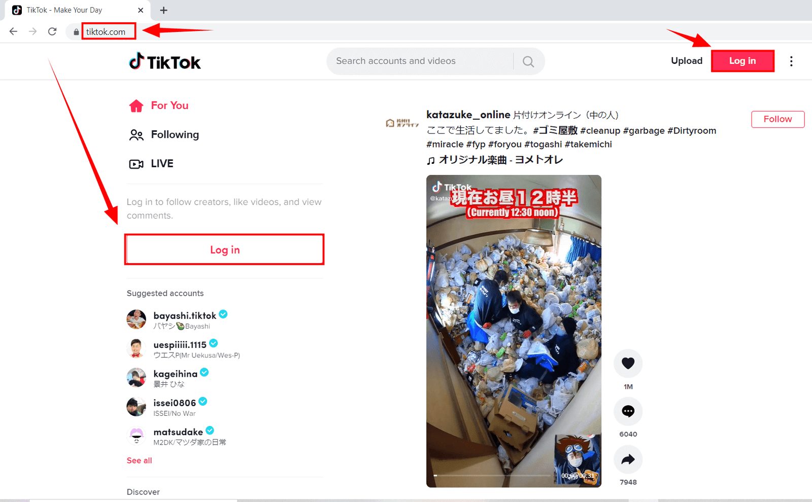 tiktok main page, watch tiktok videos on pc