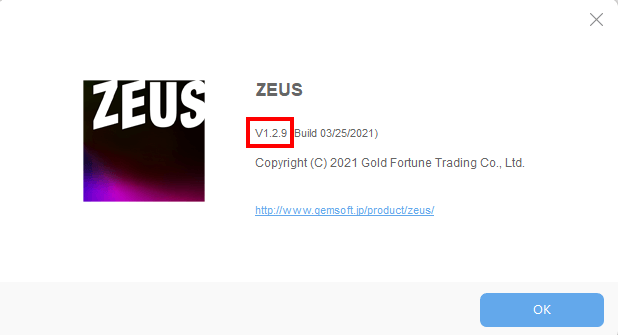 check the version of Zeus, check Zeus version, open version information