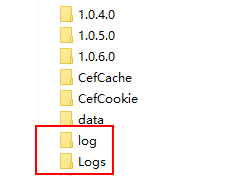 zeus log file, compress zeus log file, open log folder file