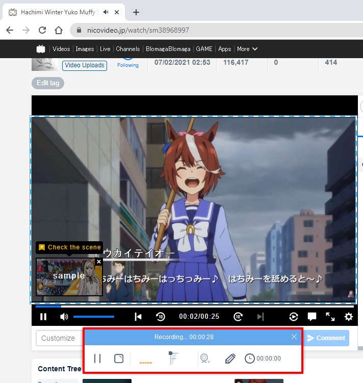 anime downloader, recording anime video