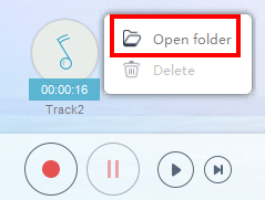 using zeus to record, open folder to save file