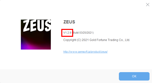check version of zeus, download latest version, check version information